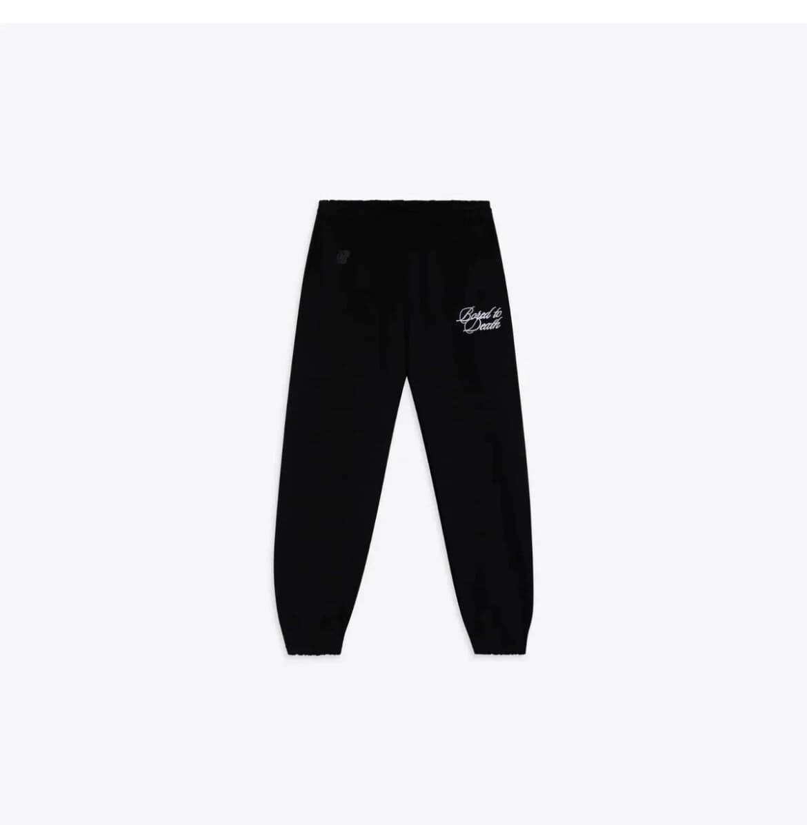 Bored to Death Sweatpants, Medium