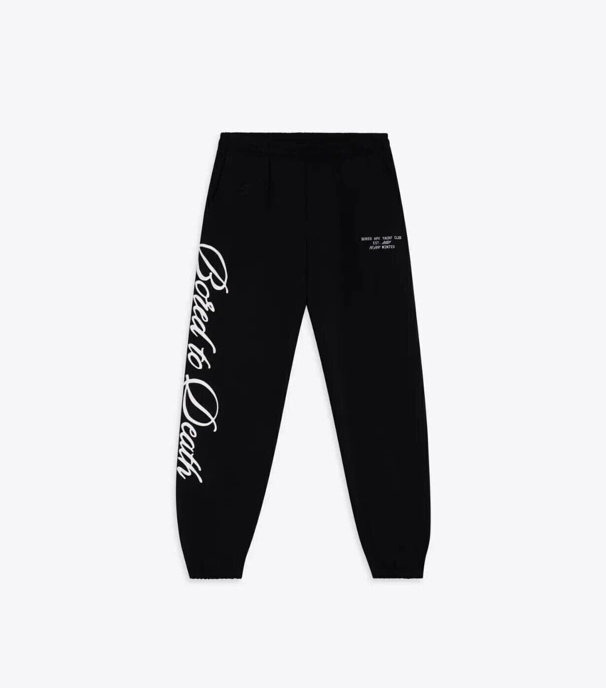 Bored Script Sweatpants