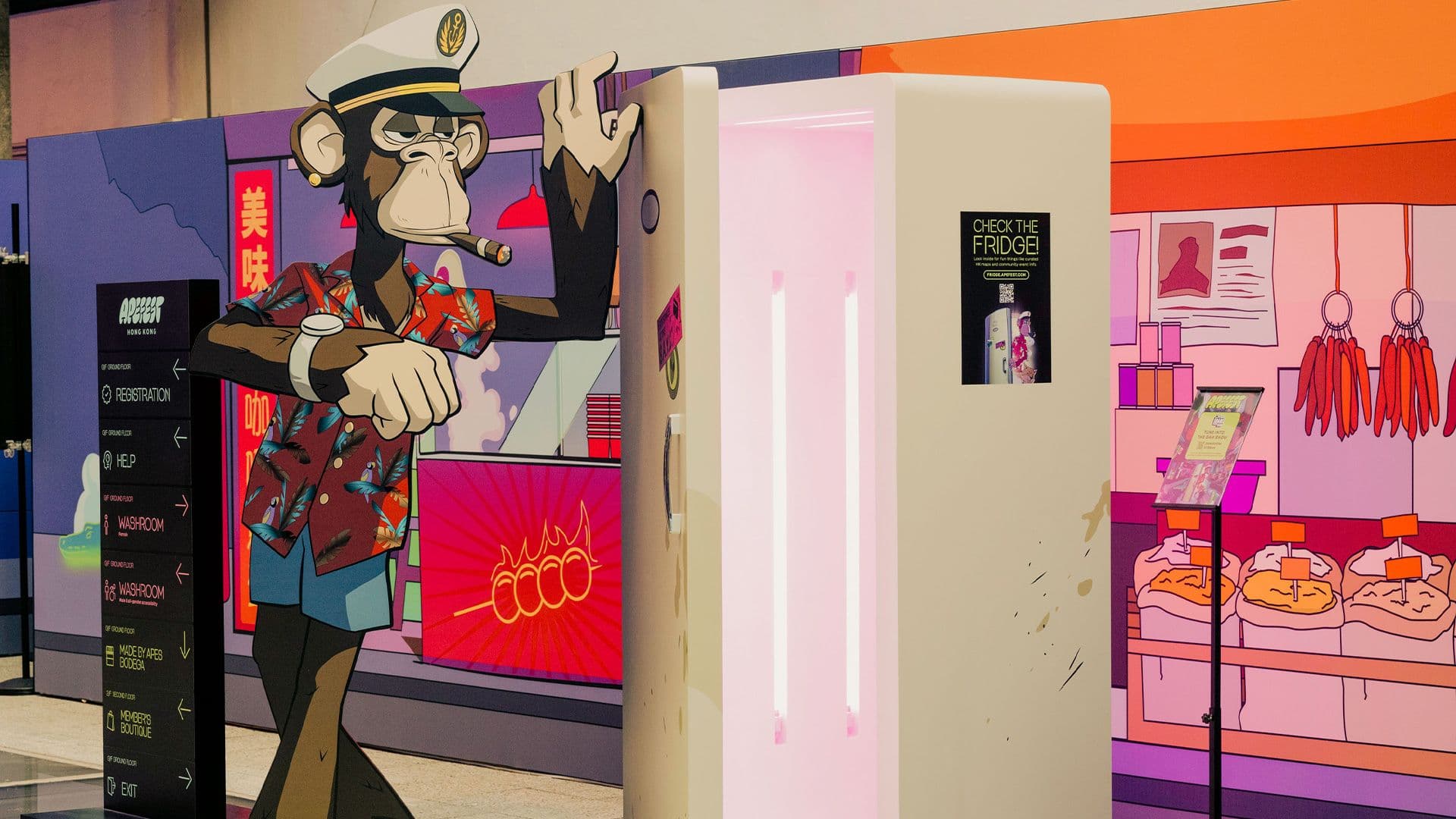 Activation content image