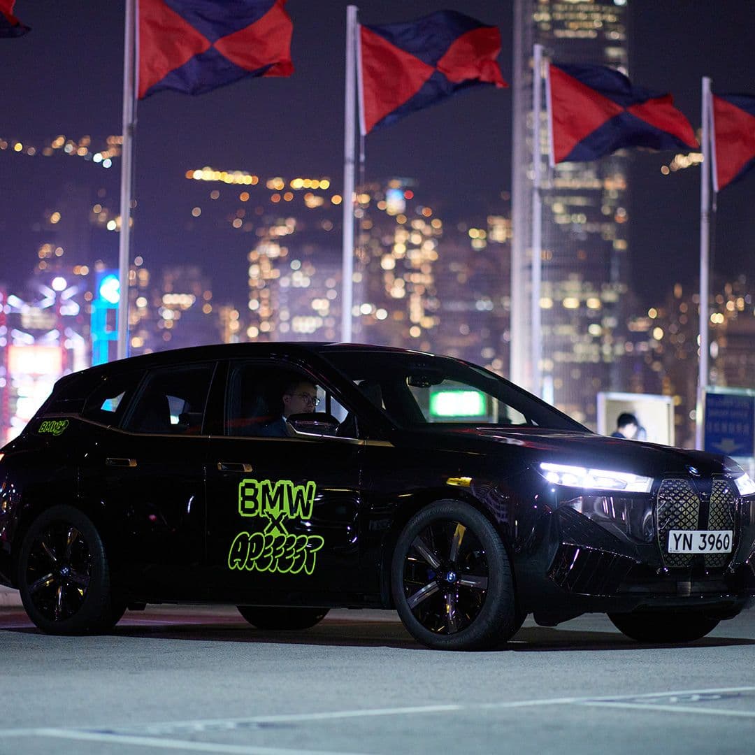 Activation content image