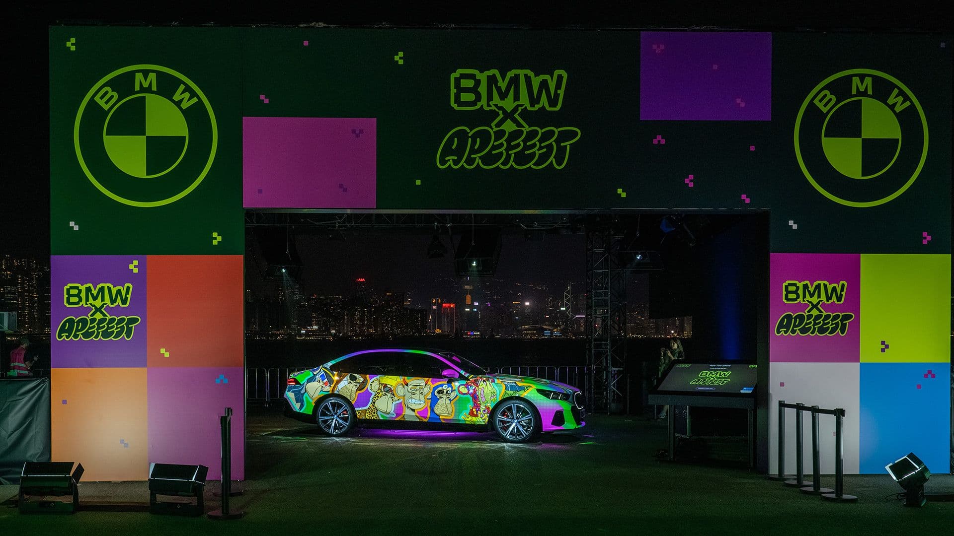 Activation content image