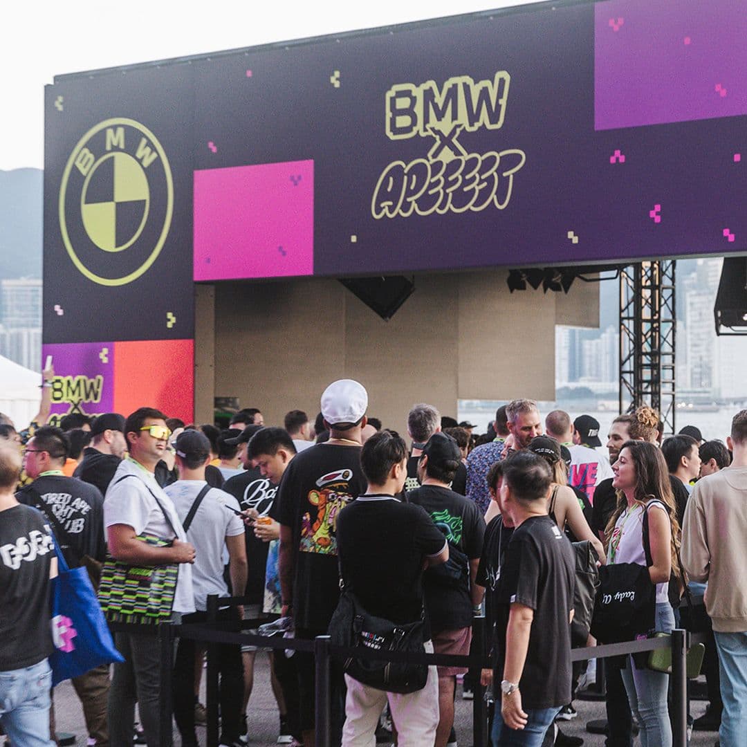 Activation content image